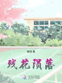 融心决