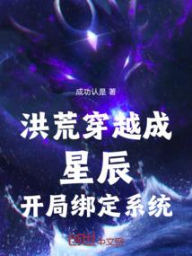 改变剧中人物的结局