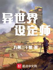 权权说三国