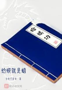 玩偶山庄
