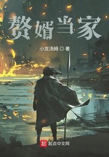 大道独天
