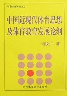 富二代之异世界穿越
