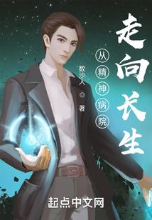 本宫一心只想做皇后