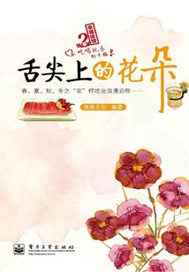 少女成神吧！