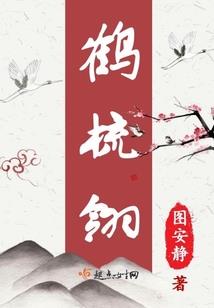 限时密爱：老公大人，求抱抱