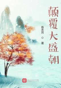 猫怨2011