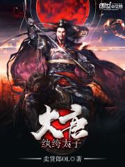 白血病小强