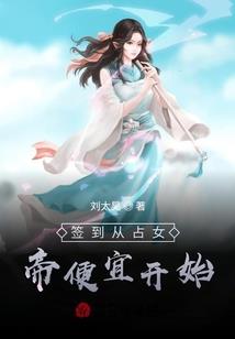 凉笙若夏