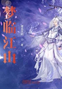 今生有幸相识君