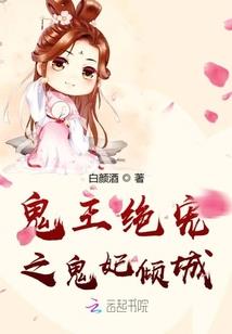 武道肆掠