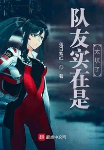无敌撩妹神器