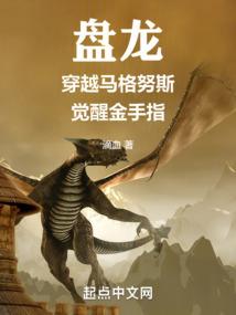 皇道无上天帝至高