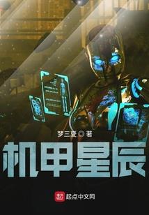 变强之我要回家