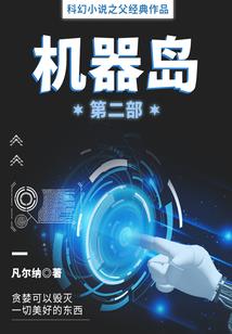 富二代大明星