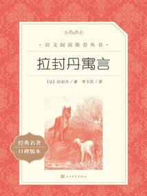 极品下堂妃