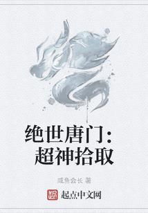 卡战三国