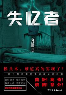 乱世琉璃情
