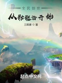 无处归去