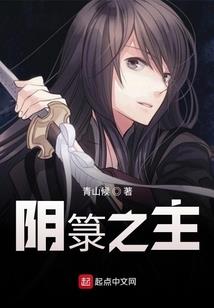 不隐
