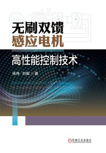 芊动我心