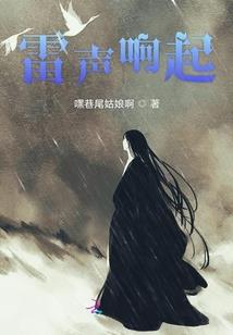 下雪的季节