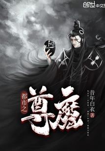 那些花儿不如你甜