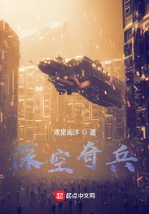 为白莲花逃婚，我改嫁死对头你哭什么？