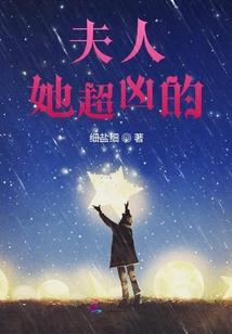 北冥吞天录