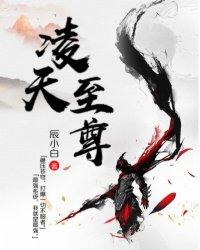 果果的爱情不一般