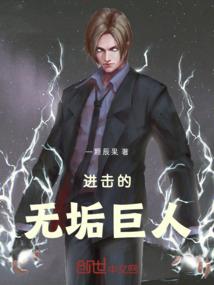 烟火流年簌歌