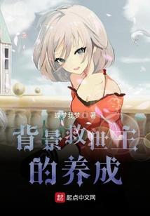 半夜没锁门