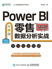 乱世花样
