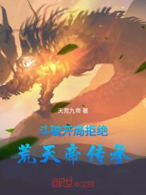 星海时光