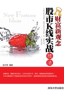 郁织
