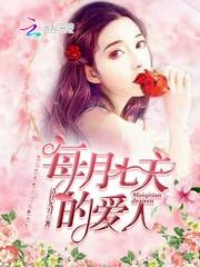 及遥远之远