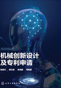 帝妻霸宠：战神三小姐