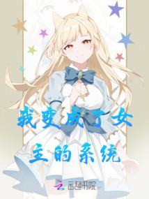 赛尔号之光明之印