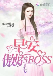 未见白露晞