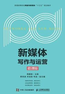 狂道逆天