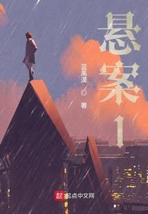 你的许诺,我的曙光