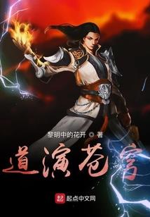 相负度情深(合作)
