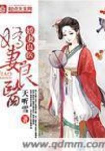 无痕剑道