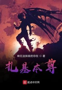 重生国民妖精：影帝，别太宠！