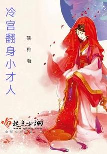 无晨何安