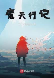 豪门宠媳，总裁爹地靠边闪