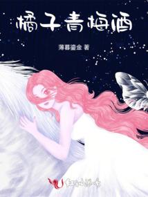 tfboys之妖狐的爱恋