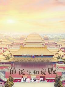 财阀军少：特种冷妻不好惹