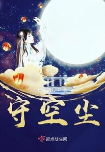重生后，小可怜她被豪门团宠了