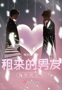 楚语曦晨