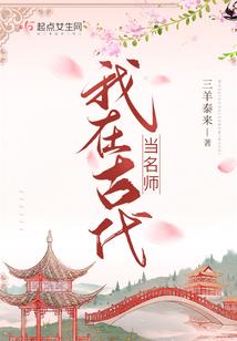 奥特：超级机师